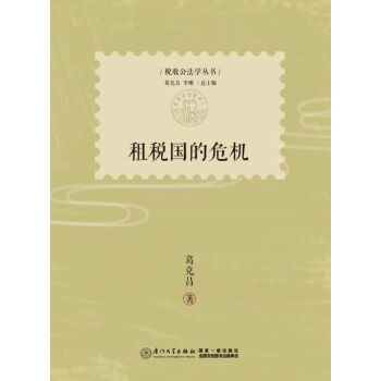 �ⶐ����Σ�C(j��)