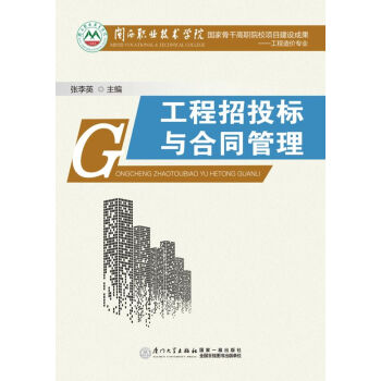 ������Ͷ���c��ͬ����