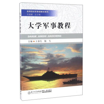 ��W(xu��)܊�½̳�/�ߵ�ԺУ܊���n�̲�ϵ��