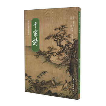 ǧ��Ԋ�����w��