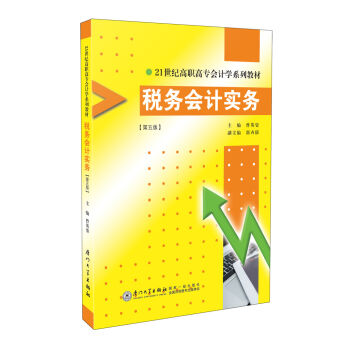 ���Օ�Ӌ���գ�����棩