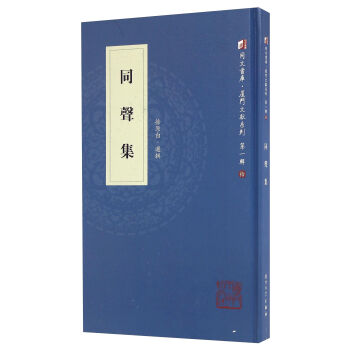 ͬ��/�B�T�īI(xi��n)ϵ�С�ͬ�ĕ���(k��)