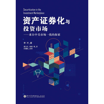 �Y�a(ch��n)�Cȯ���cͶ�Y�Ј��������������Ј�һ����̽��