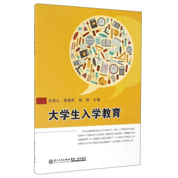 ��W(xu��)����W(xu��)����