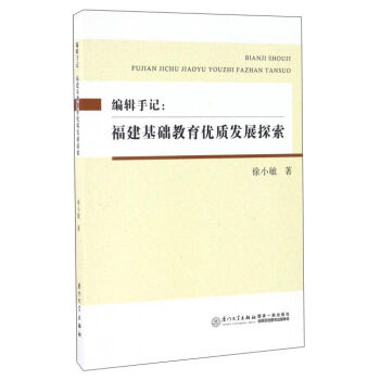 ��݋��ӛ���������A(ch��)������(y��u)�|(zh��)�l(f��)չ̽��