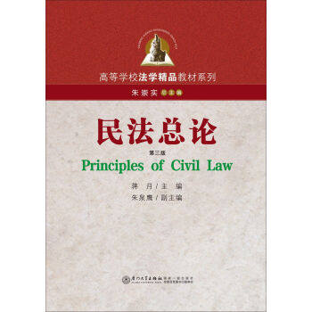 �񷨿�Փ�������棩