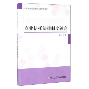 �̘I(y��)���з����ƶ��о�/����������W(xu��)�麣��У�W(xu��)�g(sh��)�Ď�