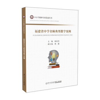 ����ʡ�ЌW(xu��)�������ͽ̌W(xu��)����