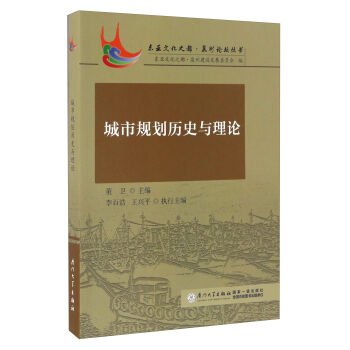 ����Ҏ(gu��)���vʷ�c��Փ/�|���Ļ�֮��Ȫ��Փ������