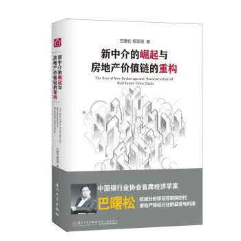 ���н�������c���خa(ch��n)�r(ji��)ֵ朵��ؘ�(g��u)