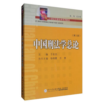 �Ї��̷��W(xu��)��Փ�������棩