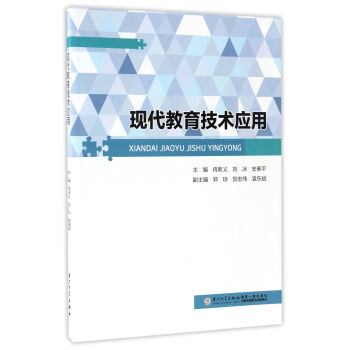 �F(xi��n)���������g(sh��)��(y��ng)��