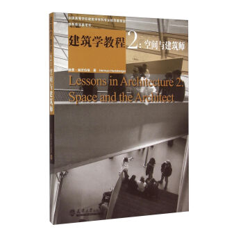 �����W�̳�2�����g�c������