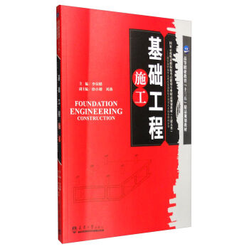 ���A(ch��)����ʩ��