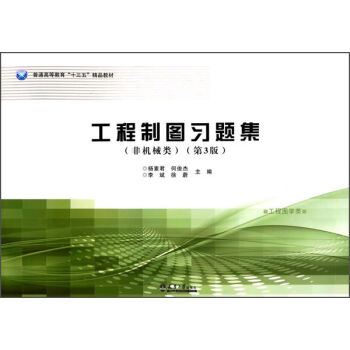 �����ƈD���}�����ǙCе� ��3�棩