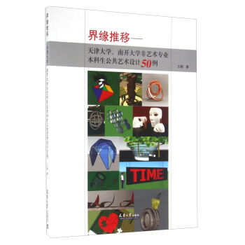 �羉���� ����W(xu��)�����_��W(xu��)��ˇ�g(sh��)���I(y��)����������ˇ�g(sh��)�O(sh��)Ӌ(j��)50��