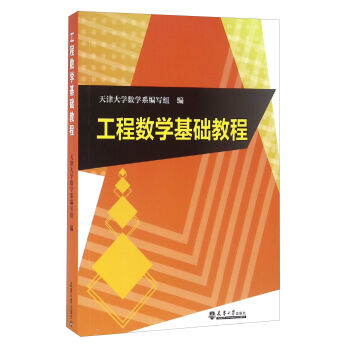 ���̔�(sh��)�W(xu��)���A(ch��)�̳�