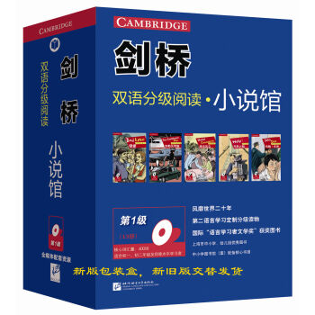 �����p�Z�ּ���x С�f�^����1�� ���b��13�ԣ����m�ϳ���һ�����꼉��