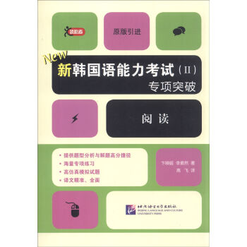 ���n���Z������ԇ��2�����ͻ��ϵ�У���x