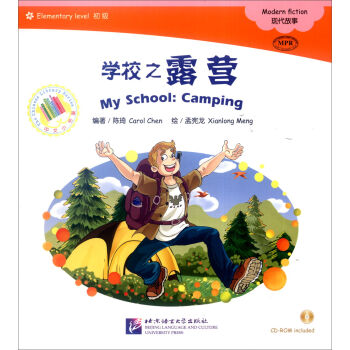 ����С��(sh��)�� MPR���W(xu��)У֮¶�I(y��ng)������P(p��n)��