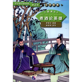 �W(xu��)�h�Z�ּ��x���2�����ČW(xu��)���£��������x2 ���ՓӢ��