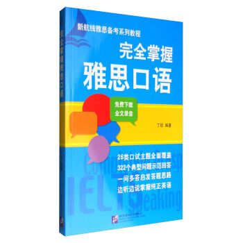 ��ȫ������˼���Z