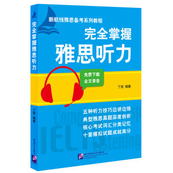 ��ȫ������˼ (t��ng)��