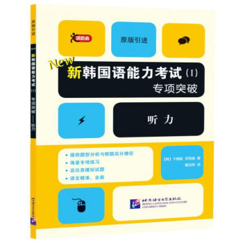 �I(l��ng)���ߣ����n���Z������ԇ��I�����(xi��ng)ͻ��  ����ԭ�����M(j��n)��