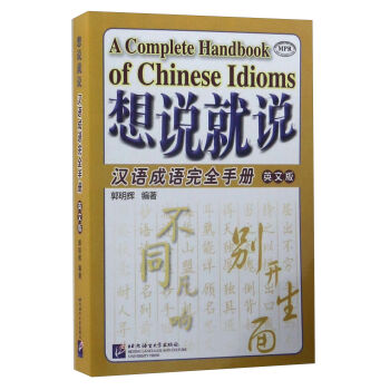 ���f���f �h�Z���Z��ȫ�փԣ�Ӣ�İ� MPR��