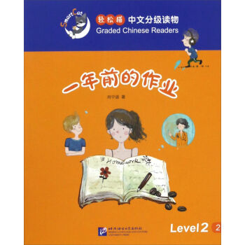 һ��ǰ�����I(y��)/�p��؈���ķּ��x��