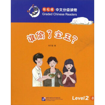 �l(shu��)͵�ˌ�����/�p��؈���ķּ�(j��)�x��