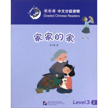 �Ҽҵļ�/�p��؈���ķּ��x��