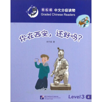 ����������߀�Æ���/�p��؈���ķּ��x��