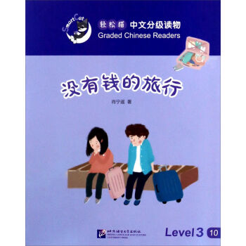 �]���X������/�p��؈���ķּ�(j��)�x��