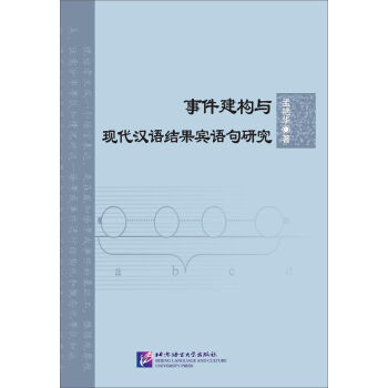 �¼�����(g��u)�c�F(xi��n)���h�Z�Y(ji��)���e�Z���о�