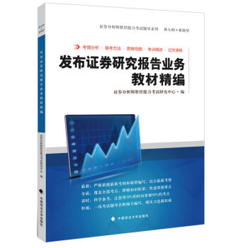 �l(f��)���Cȯ�о���(b��o)��I(y��)��(w��)�̲ľ���