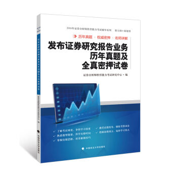 �l(f��)���Cȯ�о���(b��o)��I(y��)��(w��)�v�����}��ȫ����Ѻԇ��