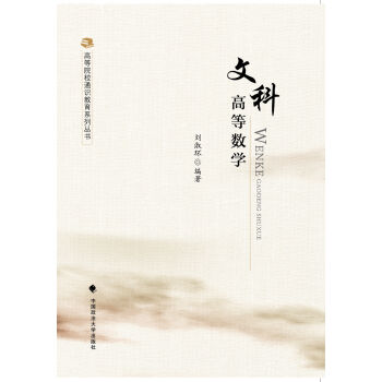 �ĿƸߵȔ�(sh��)�W