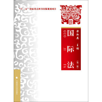 ��(gu��)�H�����ڶ��棩