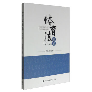 �w����ǰ�أ���1����