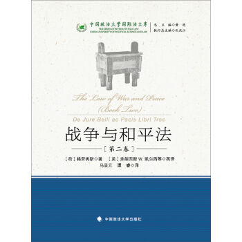 �Ї�������W(xu��)���H���Ď죺��(zh��n)���c��ƽ������2����