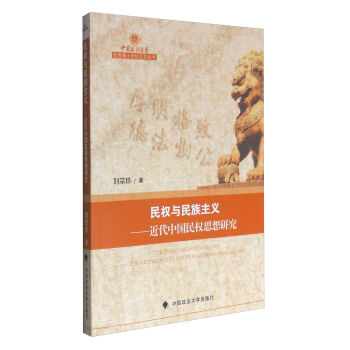 ���(qu��n)�c�������x�������Ї����(qu��n)˼���о�