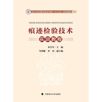 ���E�z򞼼�g(sh��)��Ӗ�̳�