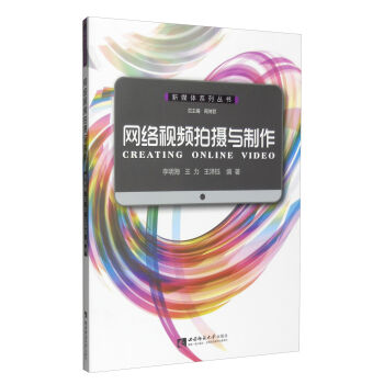 ��ý�wϵ�Ѕ������W(w��ng)�j(lu��)ҕ�l�Ĕz�c����