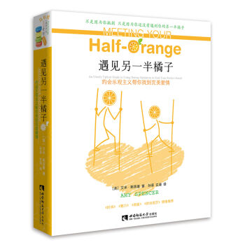 ��Ҋ(ji��n)��һ�����ӣ��s��(hu��)��(l��)�^���x�����ҵ�������(��i)��