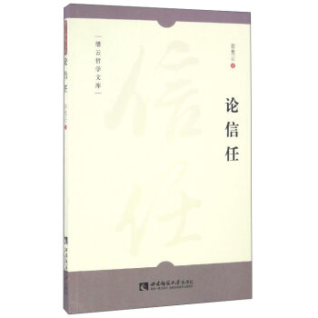 �N���܌W�Ď죺Փ����