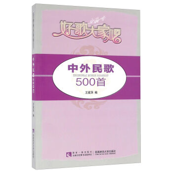 �������500��/�ø��ҳ�