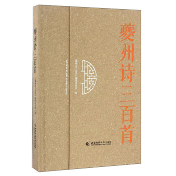 ����Ԋ(sh��)������