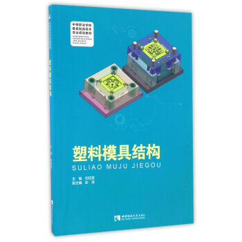 ����ģ�߽Y(ji��)��(g��u)/�е��I(y��)�W(xu��)Уģ�����켼�g(sh��)���I(y��)Ҏ(gu��)���̲�