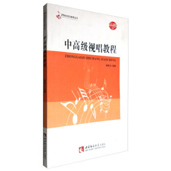 �и߼�(j��)ҕ���̳�/21���o(j��)����(l��)��������